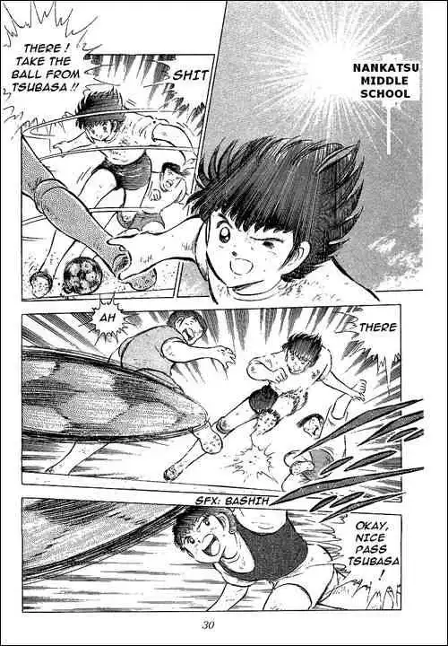 Captain Tsubasa Chapter 56 22